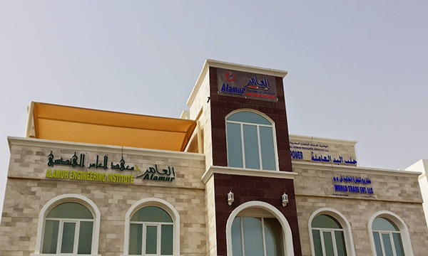 construction service